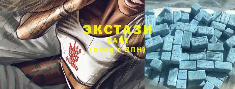 купить закладку  Улан-Удэ  Ecstasy 99% 